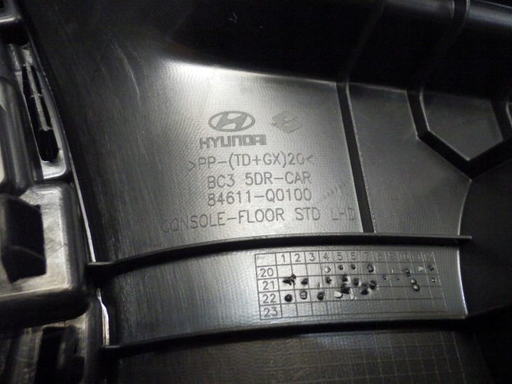 HYUNDAI BAYON 2022 ЦЕНТРАЛЬНЫЙ ТОННЕЛЬ 84610-Q0100, фото 13