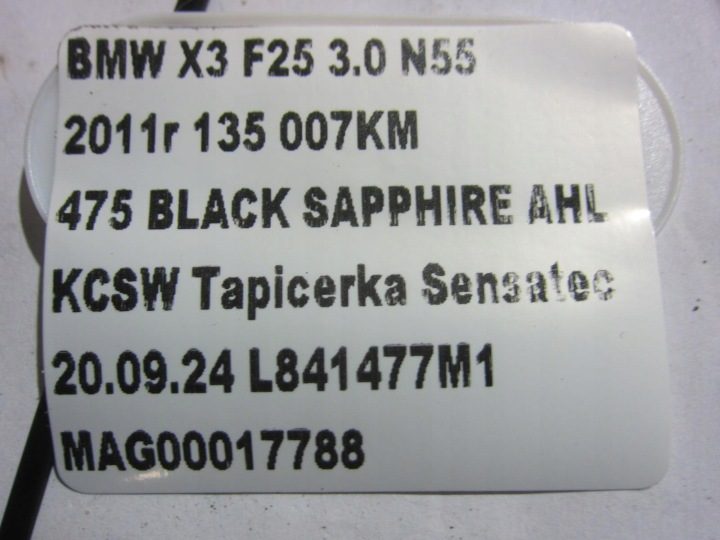 BMW X3 F25 N55 X5 F10 3.5i 306 ШКИВ ВАЛА 7573655 7573654 11237573655, фото 7