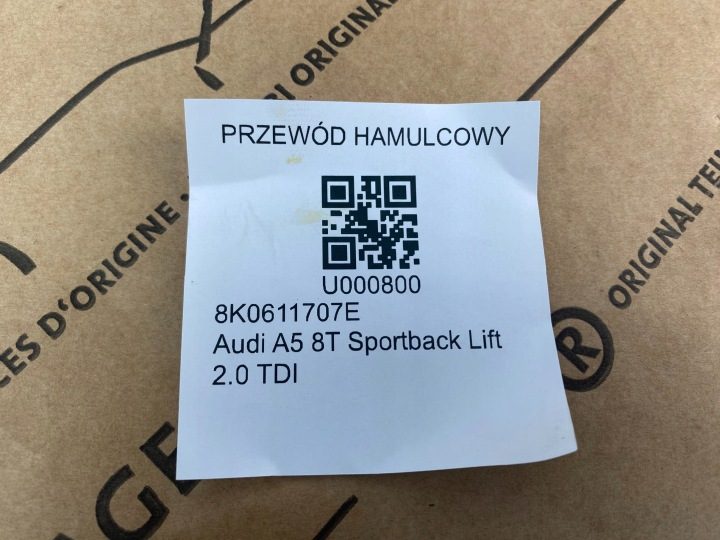 AUDI ТОРМОЗНОЙ ШЛАНГ 8K0611707E, фото 4