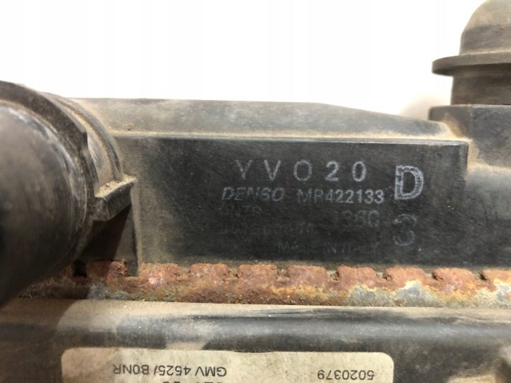 Радиатор охлаждения вентилятор Peugeot 107 Citroen C1 I Aygo 05-14 оригинал 1.4D, фото 4
