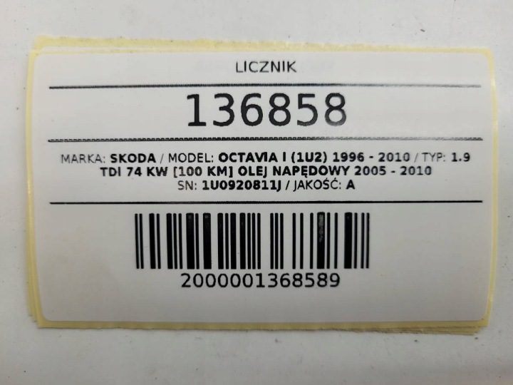 Панель приборов 1.9 TDI Skoda Octavia I EU 1U0920811J, фото 10