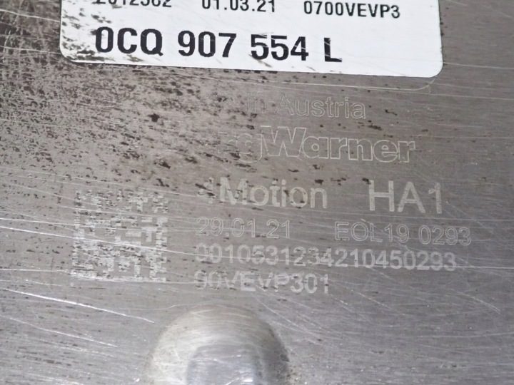МОСТ ДИФФЕРЕНЦИАЛ ЗАДНИЙ 09N525010M VW TRANSPORTER T6 T6.1 2.0TDI 21 г., фото 12