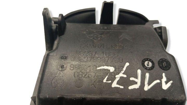 Пепельница передняя Citroen C4 I 9653798677BG, фото 4