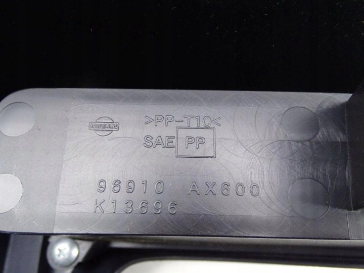 NISSAN NOTE E11 РЕСТАЙЛИНГ 09-12 ЦЕНТРАЛЬНЫЙ ТОННЕЛЬ ЕВРОПА 96910-9U000 96910-AX600, фото 7