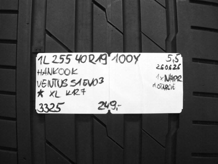 Шина летняя Hankook Ventus S1 evo3 K127B 255/40R19 100 Y усилитель (XL) * - BMW, фото 15