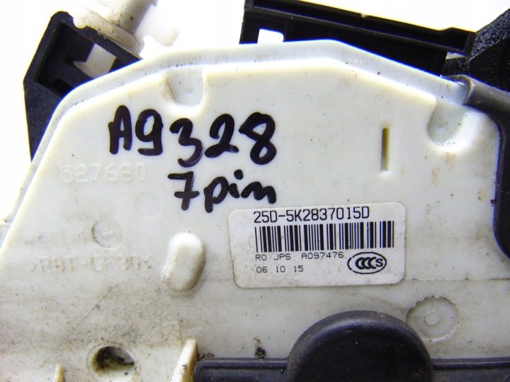 ЗАМОК ДВЕРИ ЛЕВЫЙ ПЕРЕДНИЙ SEAT LEON III VW GOLF VII 5K2837015D 7 ПИН, фото 4