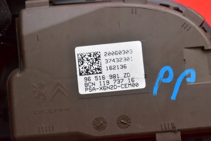 Панель регулировки сиденья пассажира 96516981ZD Citroen C6 1 I 04-12, фото 7