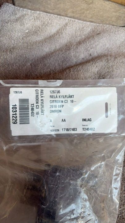 Резистор печки Citroen C3 1267J6, фото 4