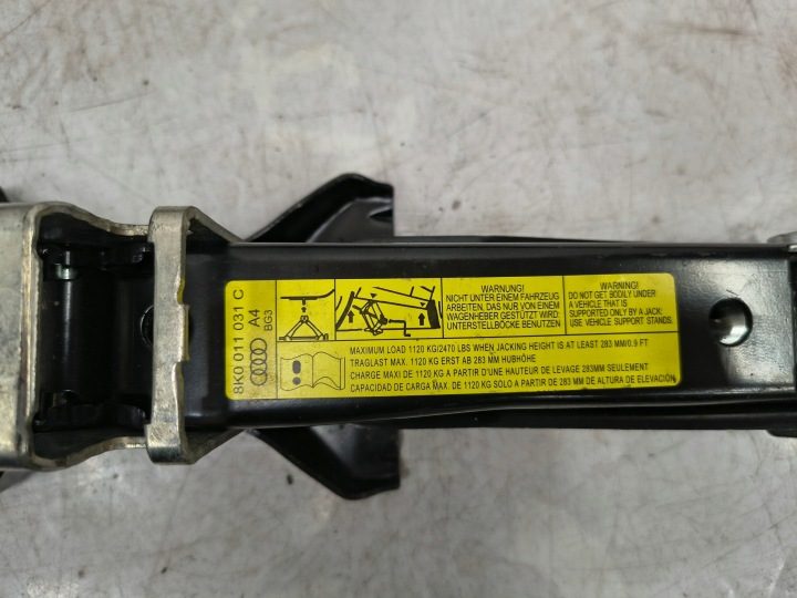 ДОМКРАТ АВТОМОБИЛЬНЫЙ AUDI A4 B8 A5 8T 8K0011031C, фото 3