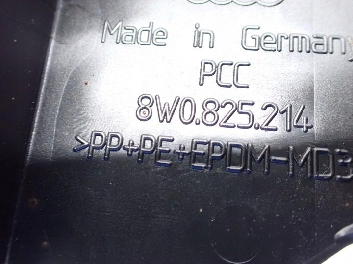 Защита днища бака оригинал 8W0825214 Audi A4 B9 8W 20 г., фото 3