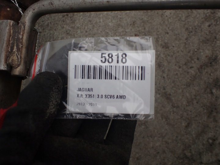 ГЛУШИТЕЛЬ JAGUAR XJ X351 LONG 4X4 ЕВРОПА DW93-5230-AB DW93-5232-AB 5818, фото 14