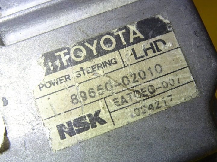Toyota OE 89650-02010 блок управления ЭУР Corolla, фото 2