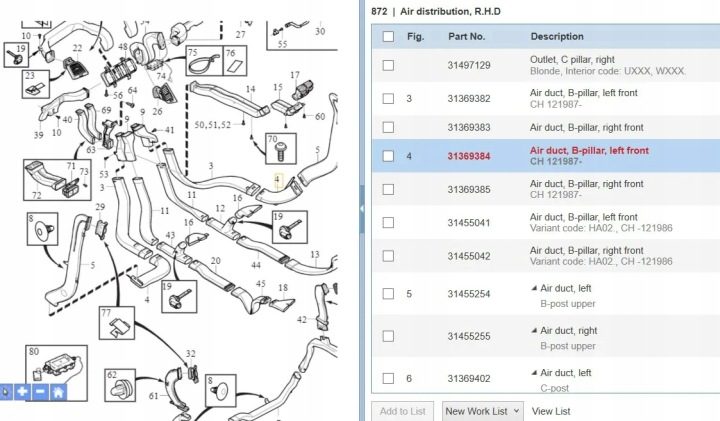 ВОЗДУХОЗАБОРНИК КОНСОЛИ VOLVO XC90 II 31455041 11360874 2017, фото 6