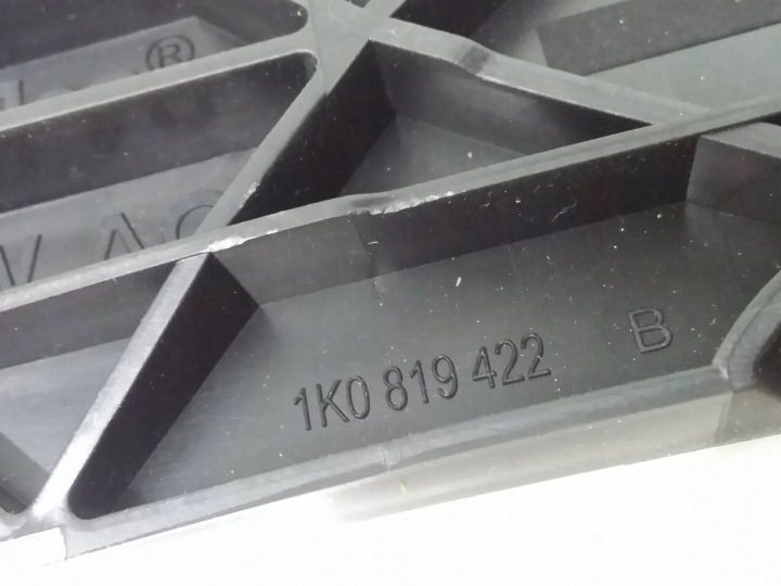 2009 Skoda Octavia Mk2 (1Z) Крышка салонного фильтра 1K0819422, фото 3