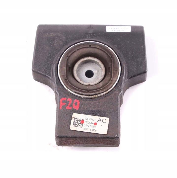Кронштейн глушитель колебаний дифференциала BMW F20 F30 6872914, фото 1
