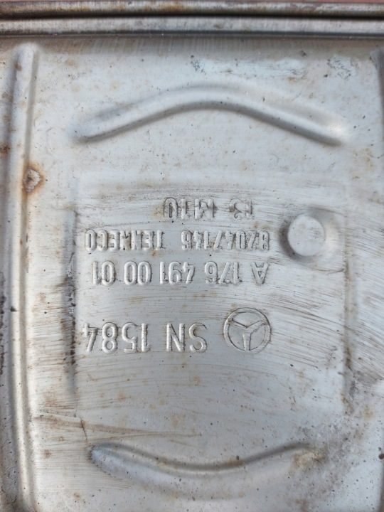 Mercedes W176 A класс 1.5 CDI глушитель LUBLIN, фото 6