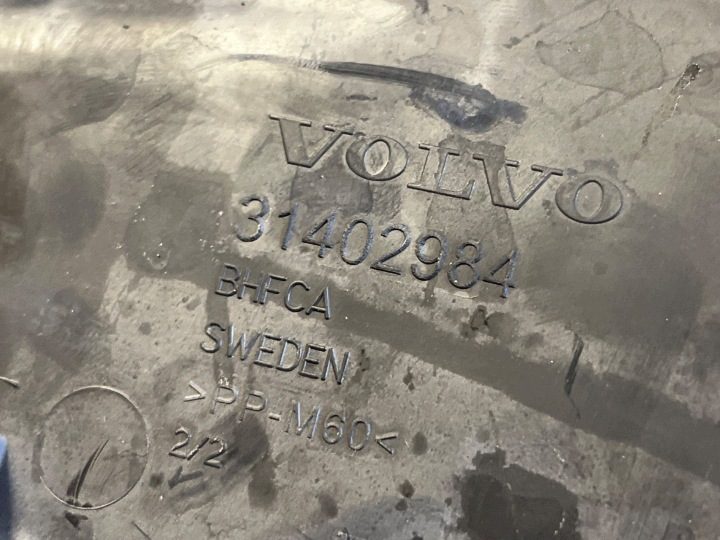 Volvo XC60 крышка аккумулятора 31402984, фото 4