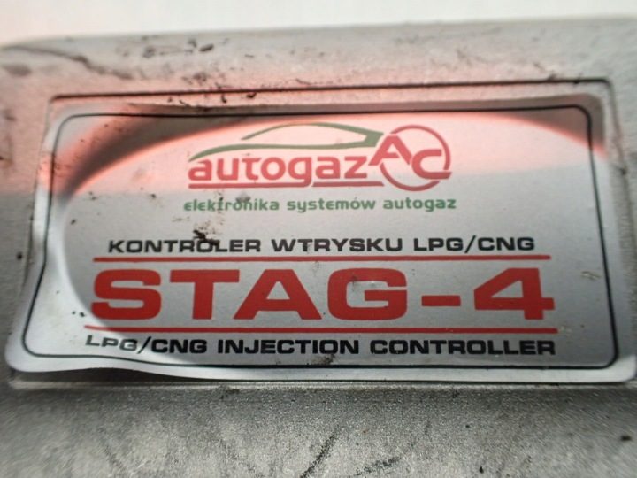 ЭБУ ГБО CITROEN C5 I 1.8, фото 5