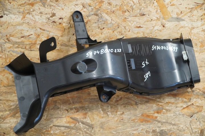 ВОЗДУХОЗАБОРНИК НА ДИСКИ HAMUCOWĄ ЛЕВЫЕ 7421699 8070233 X5 G05 M 5.0i 24 г., фото 1