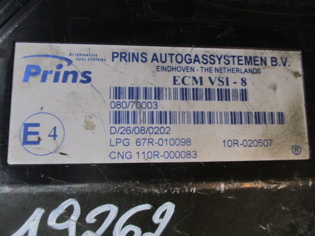 СЕКВЕНЦИЯ ГБО PRINS KEIHIN 6 CYLNDRÓW, фото 3