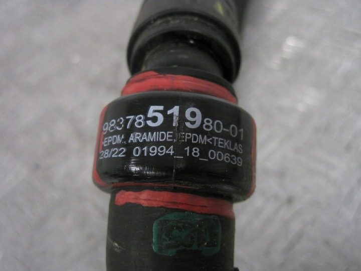Трубка воды Citroen Peugeot 9837851980, фото 4