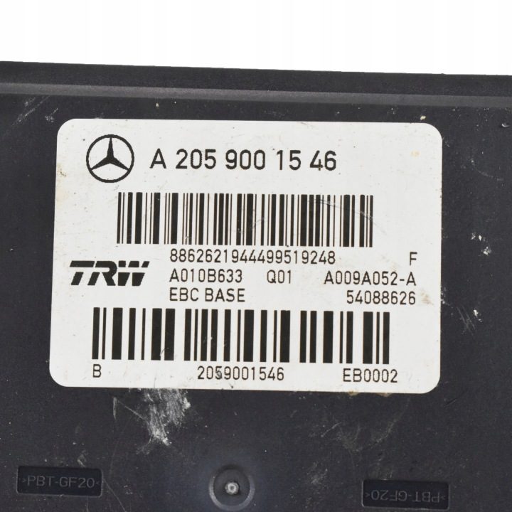 ГЛАВНЫЙ ТОРМОЗНОЙ ЦИЛИНДР ABS A2059001546 MERCEES GLC W253 X253 C253 W205, фото 5