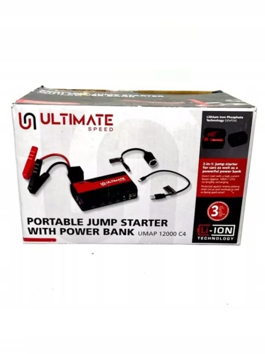 Ultimate Speed mobilne устройство пусковое UMAP 12000 C4, фото 1