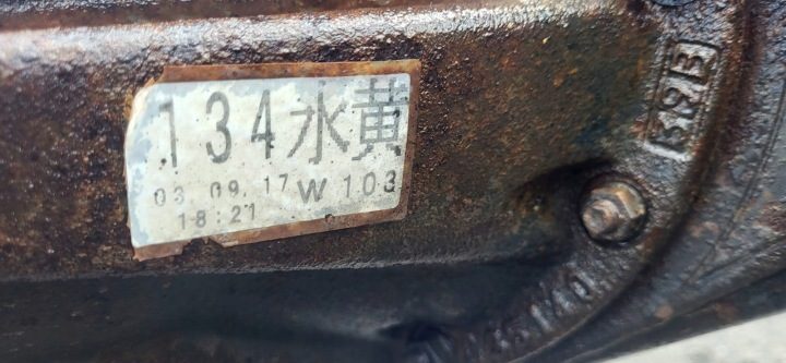 МОСТ ЗАДНИЙ МЕХАНИКА 3.0 TOYOTA LAND CRUISER 120 J120, фото 4
