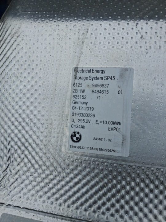 BMW 2 F45 рестайлинг 225XE 19 г. батарея 8484615 625152, фото 4