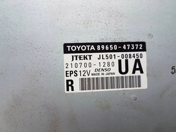 Блок управления гидроусилителя руля TOYOTA PRIUS PLUS (_W4_), фото 2