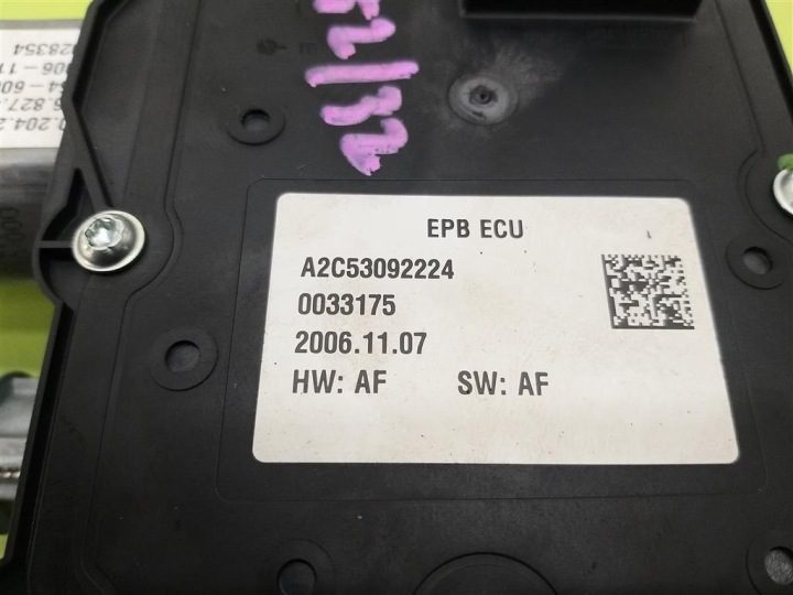 Механизм ручного тормоза Citroen C4 Picasso 2006-2013r 0.204.280.088, фото 5
