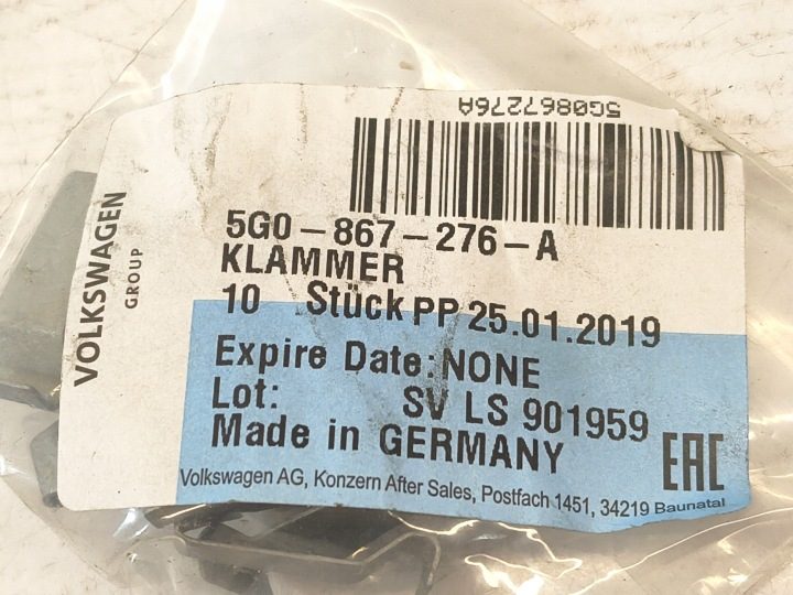 AUDI SEAT SKODA VOLKSWAGEN КЛИПСЫ ГНЕЗДО ДВЕРИ 10, фото 5