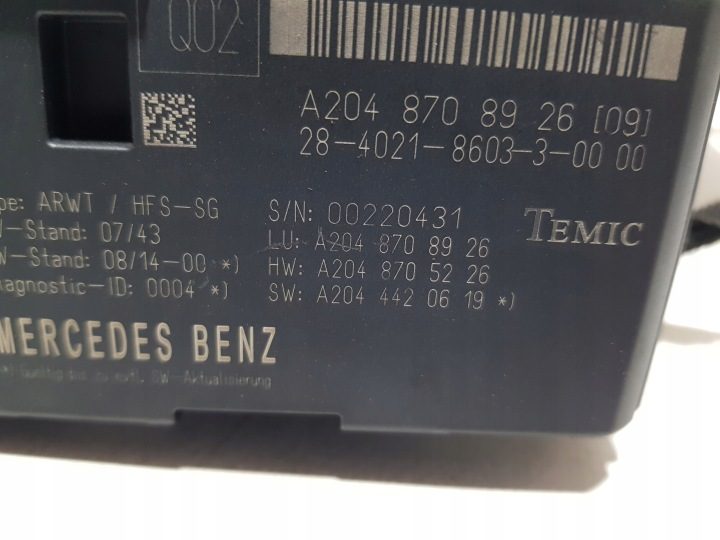 MERCEDES W204 УНИВЕРСАЛ ПРИВОД МЕХАНИЗМ КРЫШКИ БАГАЖНИКА, фото 7