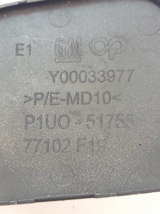 Opel Grandland X заглушка бампера передняя Y00033977, фото 10