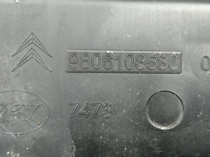 Площадка аккумулятора Peugeot OE 9806108580, фото 3