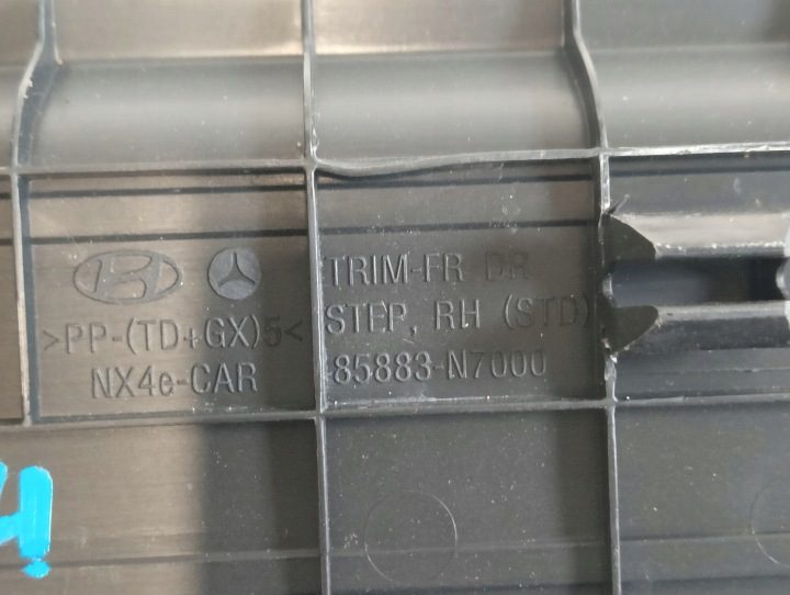Hyundai Tucson IV накладка порога правая передняя 85883-N7000, фото 7