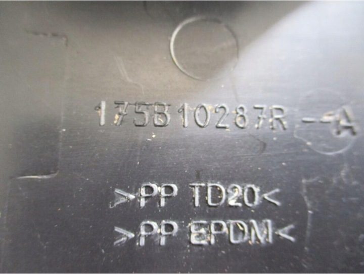 Крышка двигателя NISSAN QASHQAI 18 г. 175B10287R, фото 2