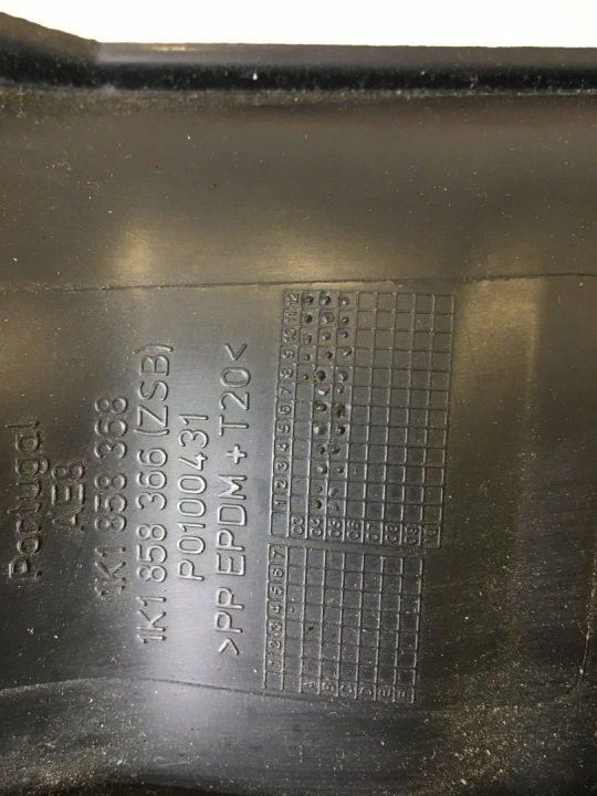 НАКЛАДКА ПАНЕЛИ НИЖНЯЯ VW GOLF V 1.4 1K1858368A, фото 5