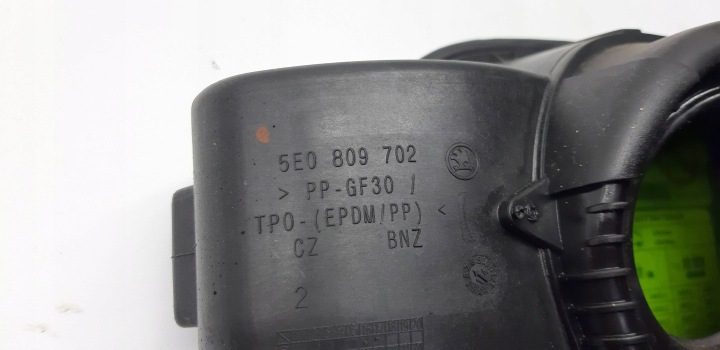 Skoda OE 5E0 809 702 лючок горловины бензобака, фото 5