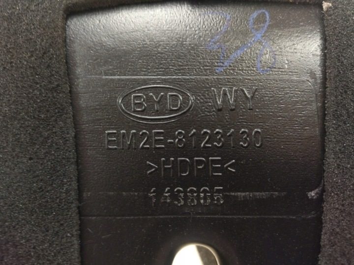 EM2E-8123130 ВОЗДУХОВОД ОБДУВА ВЕНТИЛЯЦИИ BYD DOLPHIN, фото 4