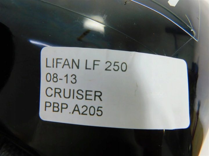 Крышка боковина боковая правая Lifan LF 250 08-13 Cruiser, фото 4