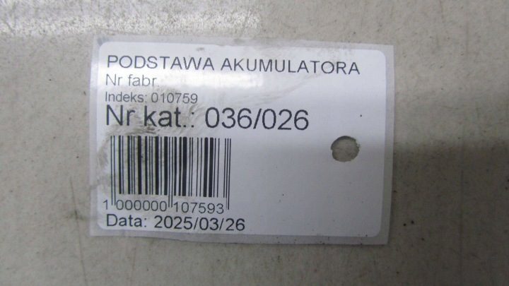 Audi Q3 8U площадка аккумулятора 1K0915333 11-, фото 6