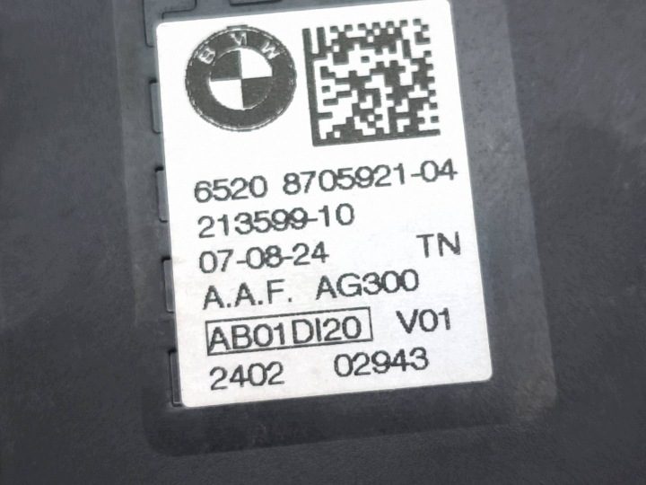 BMW 2 Active Tourer U06 Усилитель антенный 2024 8705921, фото 6