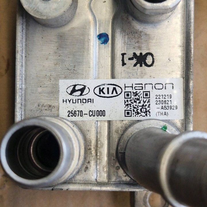 Осушитель, кондиционер Hyundai IONIQ 6 2024 25670CU000, фото 7