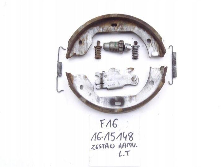 BMW X6 F16 14-19 комплект тормозной левый задний колодки 6776642, фото 2