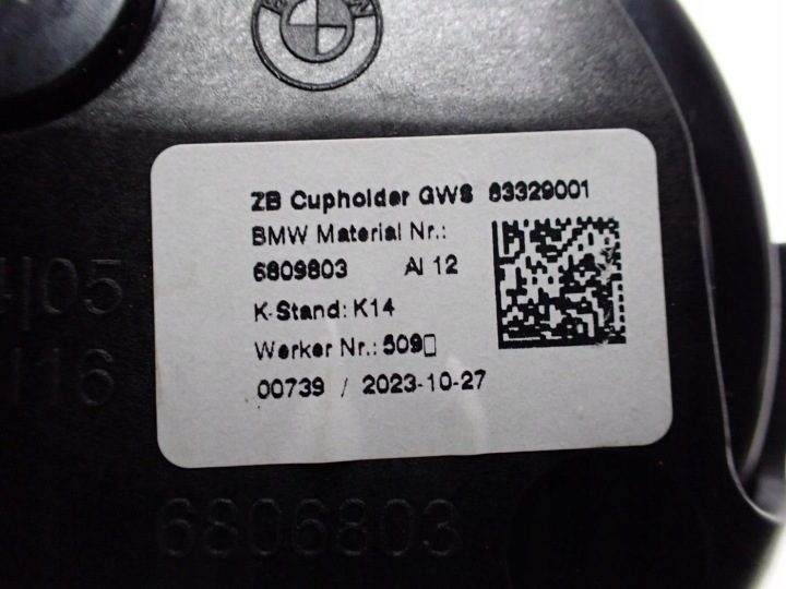 ПОДСТАКАННИК НАПИТКИ ЕВРОПА USB 83329001 6809803 6806803 BMW 4 I4 G26 24 г., фото 4