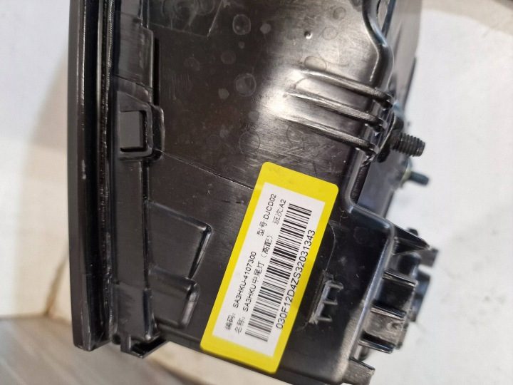 BYD Seal U / Sealion 6 24- фонарь задний накладка средняя Full LED европа, фото 8