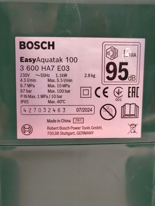 Мойка высокого давления EasyAquatak 100 Bosch, фото 7