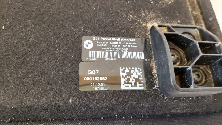 ПОЛКА БАГАЖНИКА ЗАДНЯЯ BMW X7 G07 5A09989, фото 5
