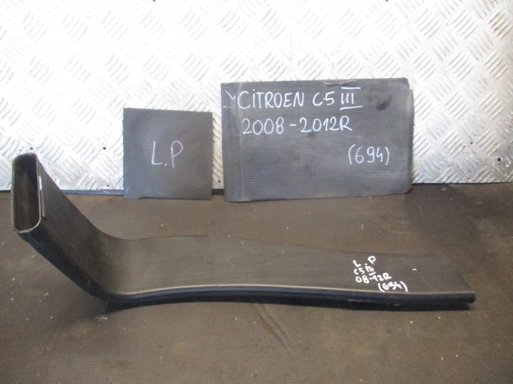 ВОЗДУХОВОД ЛЕВЫЙ ПЕРЕДНИЙ 9660086880 CITROEN C5 III X7 09-12R. 2.0HDI, фото 1